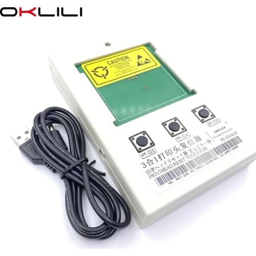 1X Printhead Reset Tools for Canon PF-03 PF-04 PF-05 3 in 1 Resetter for Canon iPF650 iPF655 iPF750 iPF760 iPF765 iPF680 iPF780