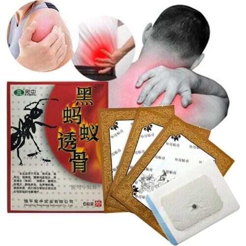5PCS Black Ant Pain Relief Patch Chinese Medicine Treatment Knee Joint Back Muscle Pain Relaxing Massage Patch
