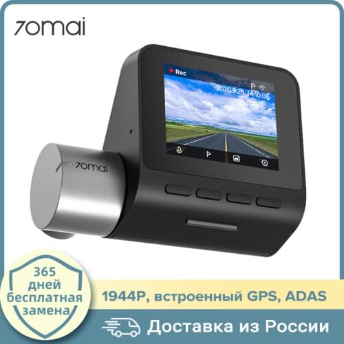 70mai Pro Dash Cam Car DVR English Voice 1944P Night Version Super Clear Optional GPS Module for ADAS Parking Monitor