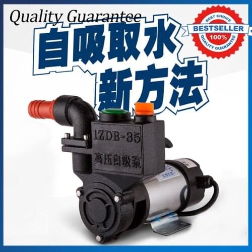 9.19 Cast Iron Self Suction Well Pumping Pump 12V/24V/48V Centrifugal Pump