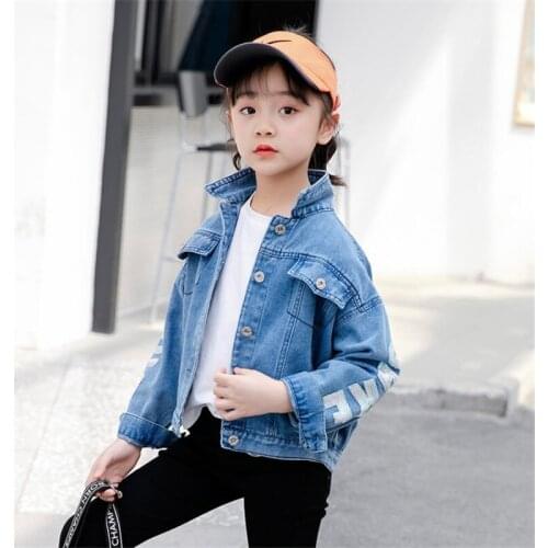 Sequins Jean Jacket Spring Autumn Coat Girls Kids Outerwear Teenage Top Children Clothes School Long Sleeve High Quality