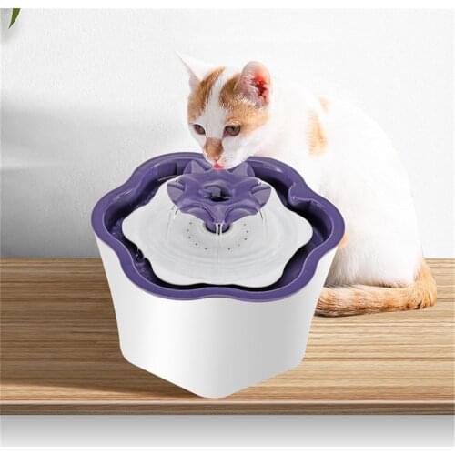 2L Pet Cat Fountain Cats Feeder Dogs Drinker Dog Drinking Fontain Kitten Water Bowl Puppy Automatic Water Dispenser With Adapter