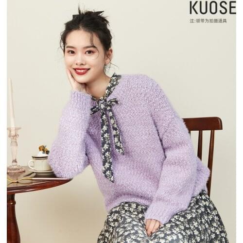 Wide gentle department, wearing Korean loose sweater with backing, 2021 new autumn and winter lazy style knitted top