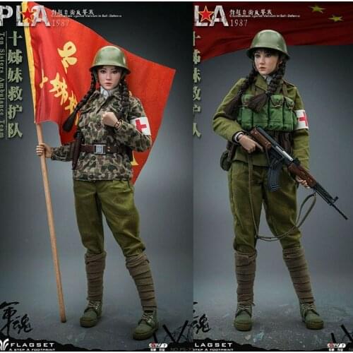 IN STOCK FS73032 1/6 Self-Defence Counterattack Against Vietnam PLA Medical Nurse Action Figure Model Full Set Toys