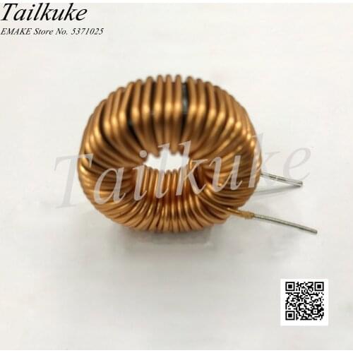 10uH~1mH~3mH Ferrosilicon Magnetic Ring Inductor SPWM Filter Sine Wave Inverter Filter PFC Can Be Customized