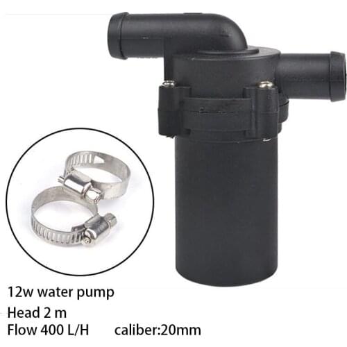 12V 12W automatic water pump automatic boost accelerating water circulation pump automatic heating A / C temperature