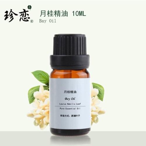 Free shipping Pure essential oil bay laurel 10ml