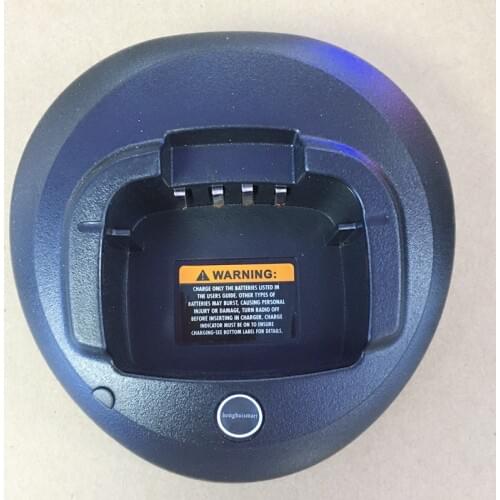 PMLN5228A the only base desktop charger for Motorola CP1200,CP1208,CP1300,CP1308,CP1668,CP1660 etc walkie talkie