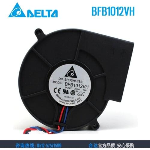 NEW DELTA 12V 2.7A 9733 BFB1012VH Blower high air volume turbine turbo cooling fan