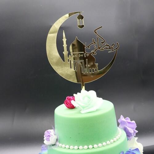 New Ramadan Acrylic Cake Topper Eid Mubarak Gold Cupcake Topper For Hajj Mubarak Cake Decorations Muslim Eid Baking Baby Shower
