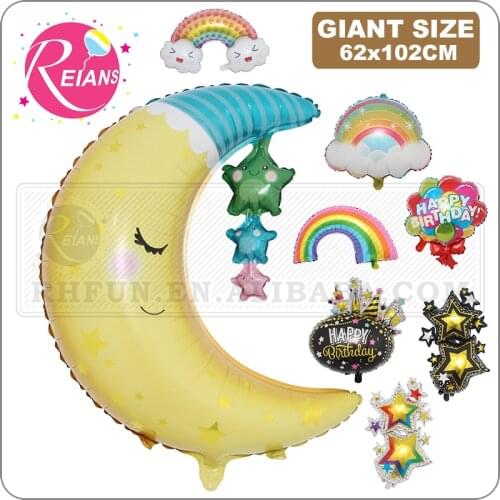 Rainbow cloud moon star foil balloon helium balloon baby shower birthday party Christmas decoration children inflatable toy