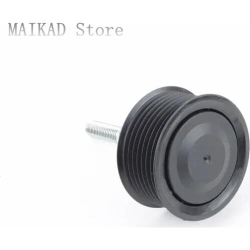 2011-2018 year Drive Belt Idler Pulley for Porsche Cayenne 958 94810211820 7PP145276