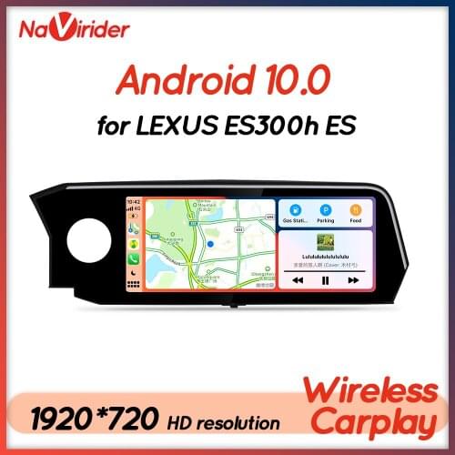 12.3" ES F Android 10 Car Multimedia Video Player With Screen Radio For 2019 Lexus ES250 ES300h 2020 es350 Autoradio GPS HU