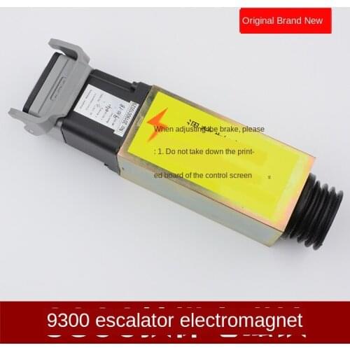 Origional Product Schindler 9300 Escalator Brake 9500 Electromagnet Arrester 897200 Elevator 897396 Accessories