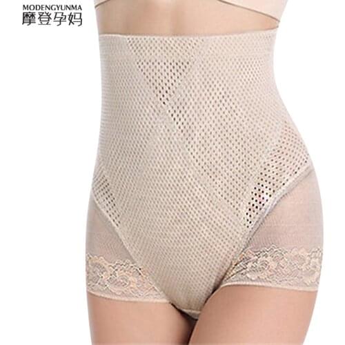 Maternity Support Belt Pregnant Postpartum Corset Belly Bands Support Prenatal Care Athletic Bandage Pregnancy Belt for Women