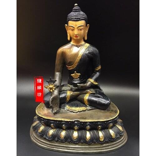 TOP GOOD LARGE # HOME hall efficacious Protection Talisman Tibetan Buddhism gold-plated gilt the Medicine Guru buddha statue