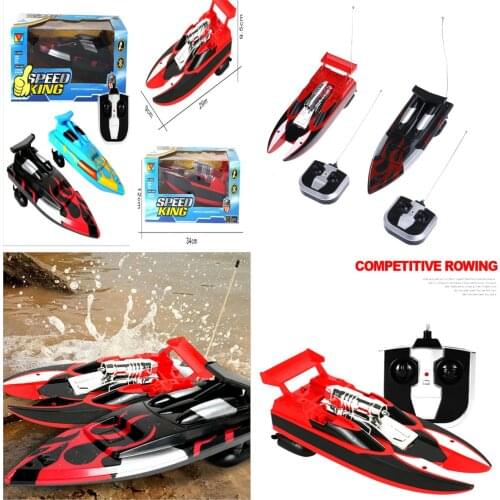 WOADA Radio Controlled Boats