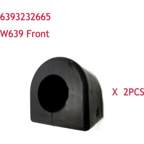 6393232665 smart w451 Front stabilizer bushing