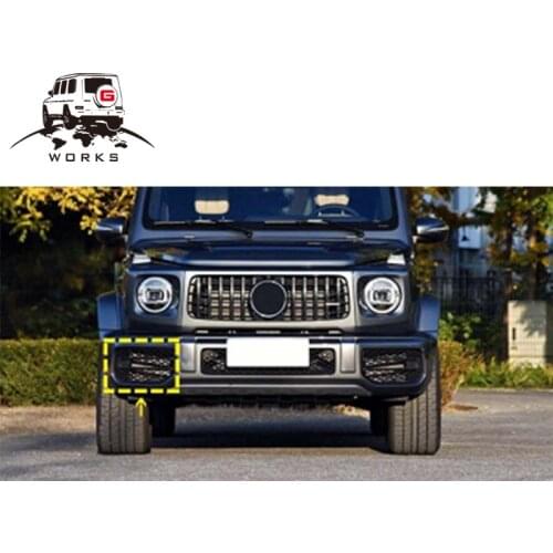 G class G wagon W464 W453A G63 G65 G55 G400 G350 G500 2019year W463A W464 car Carbon fiber front bumper grille frames