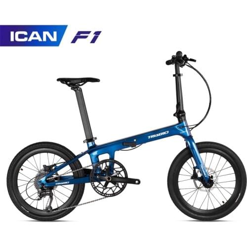 Складные велосипеды ICAN China At AliExpress