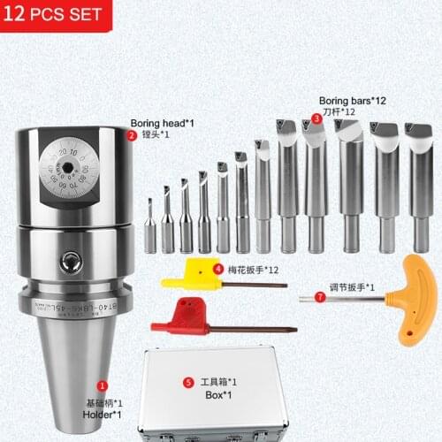 BT30 NBJ16 12pcs set boring tool suite NBJ16 SET fine-tuning fine boring CNC Machine Tools Boring Cutter