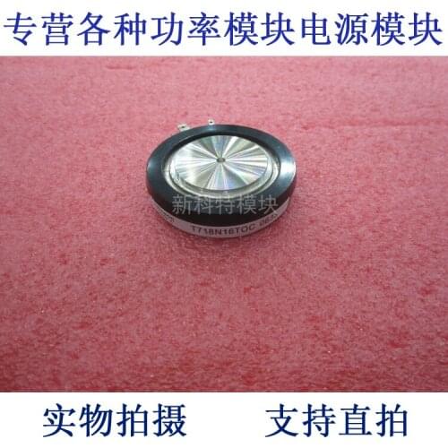 T718N16TOC 718A1600V flat package thyristor