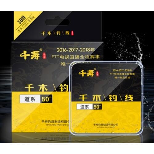 100m Nylon Line Fishing Line Pesca Nylon Fluorocarbon Strength Freshwater Saltwater Wire Outdoor Tackle Peche Accessories Pro