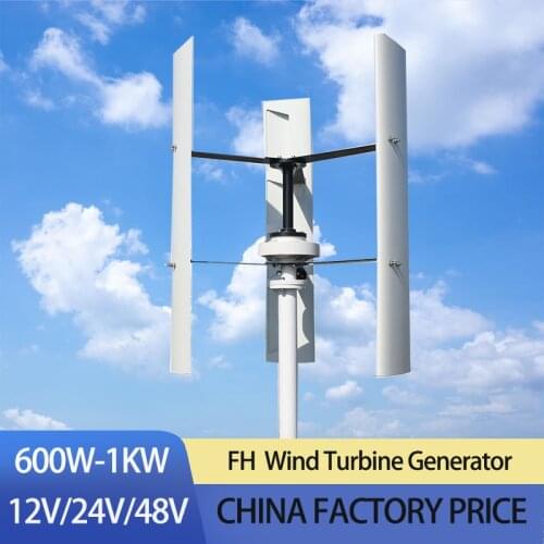 FLTXNY Vertical Wind Turbine Generator 600w 12v 24v 48v 3 Phase With 3 blades Designed for Home or Streetlight Projects NO NOISE