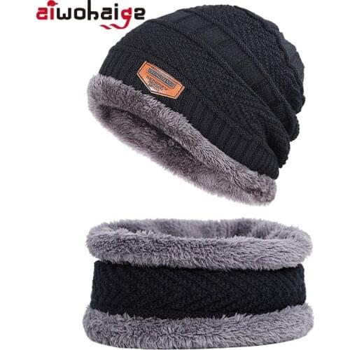 Winter Beanies Hats Scarf 2 Pieces Set Men Women Coral Fleece Knit Beanie Warm Soft Cap Wool Knitted Hat Skullies Ski Dad Hat
