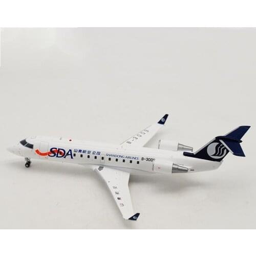 1:200 Alloy Casting Shandong Airlines Bombardier CRJ-200ER Passenger Aircraft Model Home Collection Display Christmas Gifts