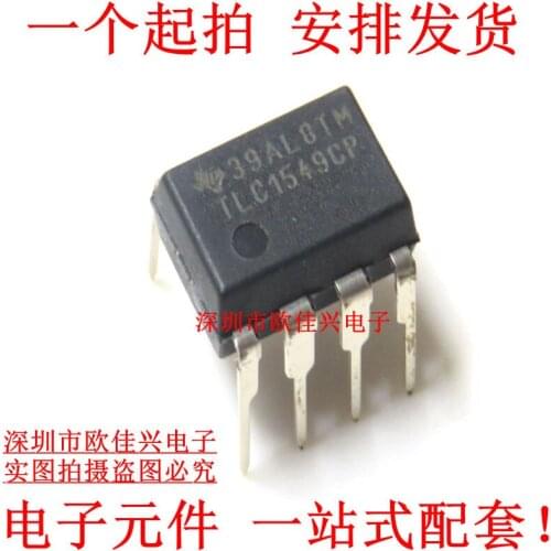 100% New&original TLC1549CP TLC1549 DIP-8 In Stock