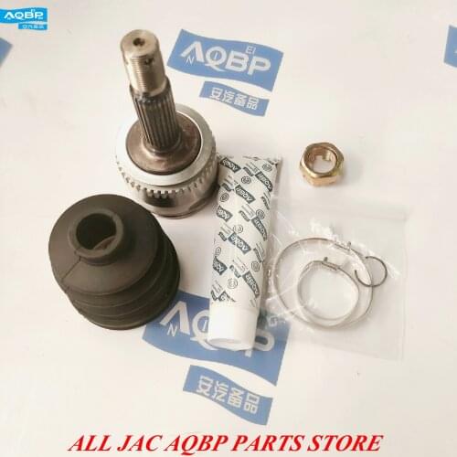 Car parts OE Number S2200L21044-40001 for JAC J3 65B Outer cage and Repair kit assembly