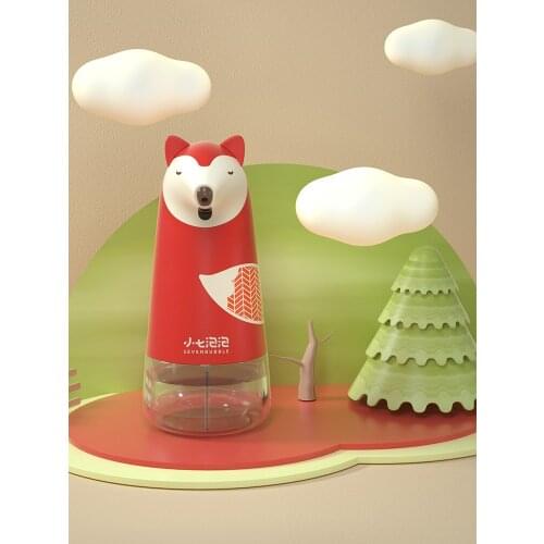 Childrens Intelligent Automatic Induction Foam Washing Mobile Phone Touch-Free