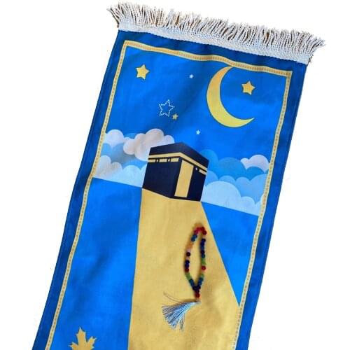 Kids Prayer Rug, Muslim Children Prayer Mat, Sejjadah, Janamaz, Eid Gift, Islamic Products, Muslim Items