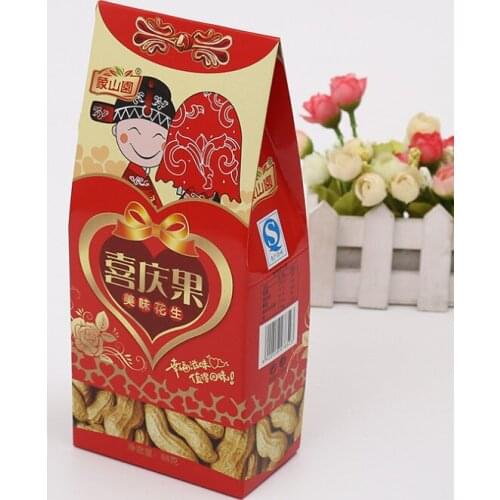 Good price hot sale shipping box of paper packing boxes with custom logo corrugated cardboard boxes ---DH10276