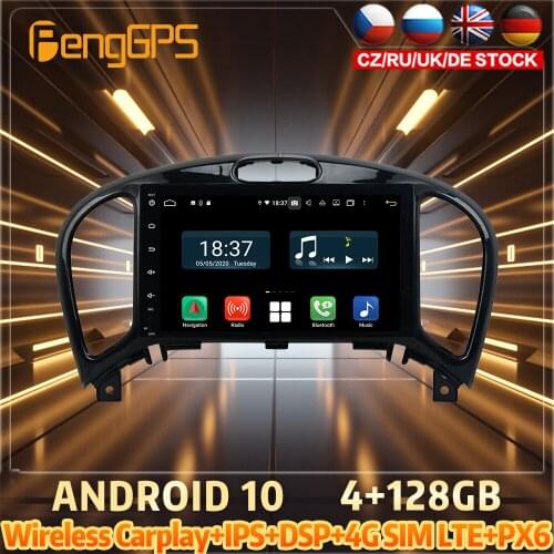 128G Android10 PX6 DSP For NISSAN JUKE 2014 2016 Car DVD GPS Navigation Auto Radio Stereo Video Multifunction CarPlay HeadUnit