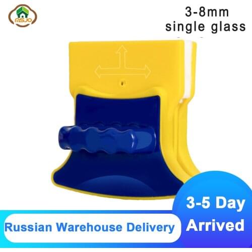 MSJO Magnetic Brush For Washing Window Double Side Device Cleaning 3-8MM Glass Windows Wizard Household Tool Window Wiper Magnet