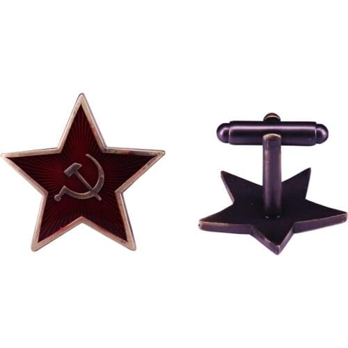 Vintage Russia Soviet Red Star Hammer Sickle Cufflinks Pair Men Shirt Accesories