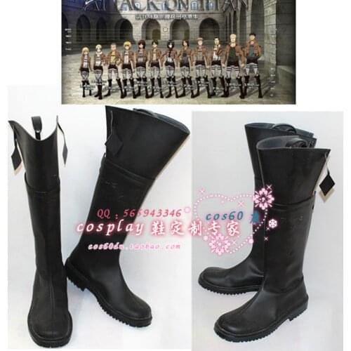 Attack on Titan Eren Jager High Boots Cosplay Shoes S008