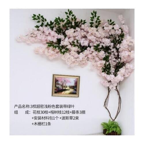Cherry tree wall simulation indoor decoration background pipeline cherry vine false flowers false vine vine plant landscape