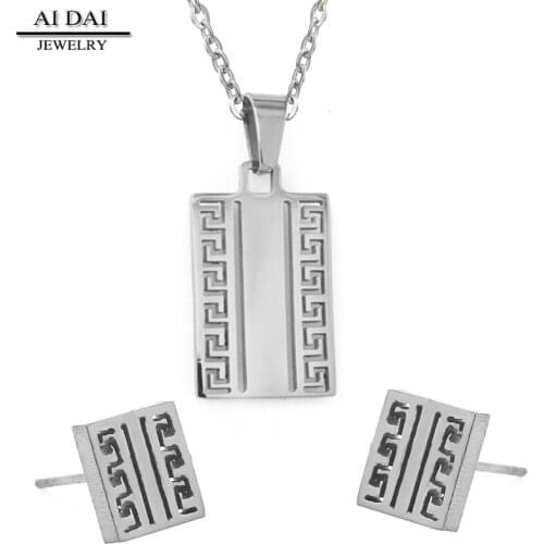 Retro swastika Tai Chi titanium steel necklace male trendy pendant pendant couple with jewelry first product