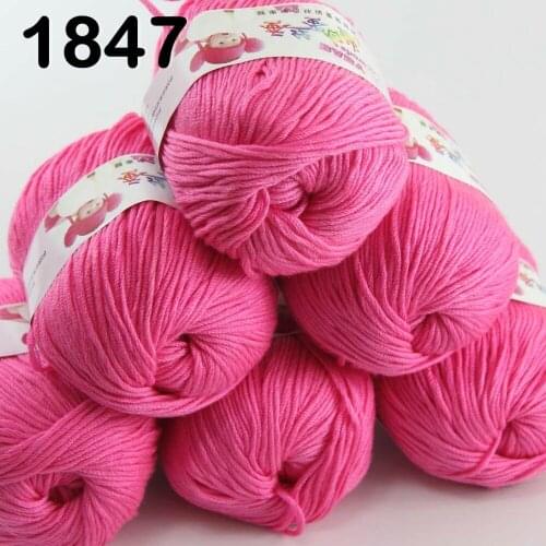 Sale Lot of 6 balls x 50g (147y) Cashmere Silk velvet Hand knitting Yarn 1847