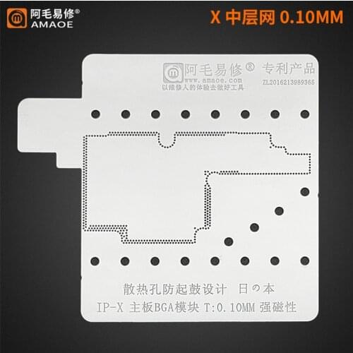 0.1/0.12/0.15MM Amaoe BGA Reballing Stencil For IPhone X Motherboard Middle Layer Planting Tin Mesh Heating Template Square Hole