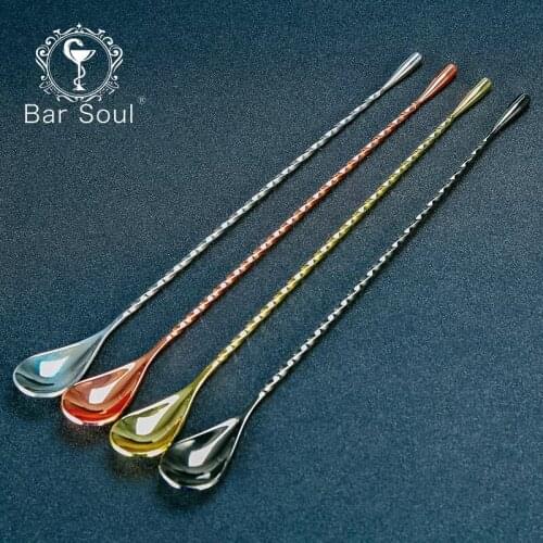 Bar Soul Bar Spoon Water Drop Type 304 Stainless Steel Cocktail Bar Spoon Mixing Stir Spoon Professional Bartender Tools