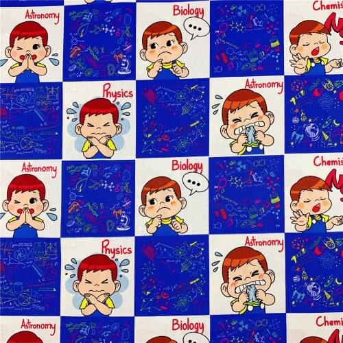 Biology Milk Boy Print 100% Cotton Fabric for Girl Clothes Hometextile Cushion Cover Backpacks DIY