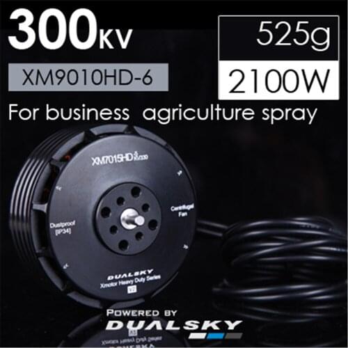 Dualsky XM9010HD-6 300KV protection logistics aerial camera UAV multi-rotor disc motor