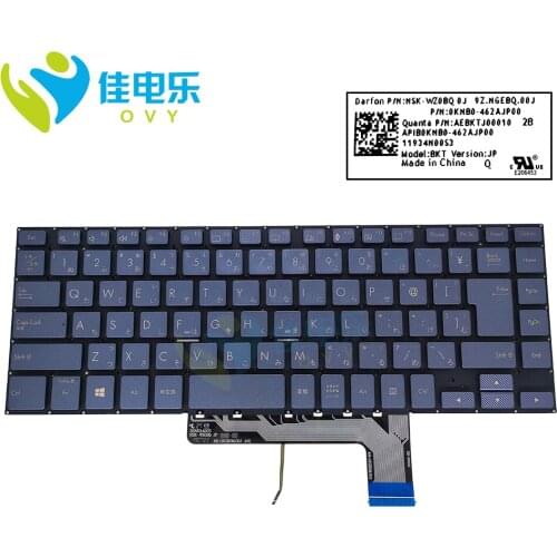 W700 Japan Japanese notebook keyboard backlit for ASUS ProArt StudioBook Pro w700g1t w700g2t w700gv keyboards New 0KNB0 462AJP00