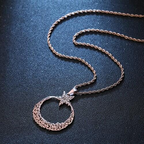 The Kalima & The Basmala - Hilal Necklace - Arabic Calligraphy Moon-Star Stainless Steel Muslim 18k gold plated Islamic Pendant