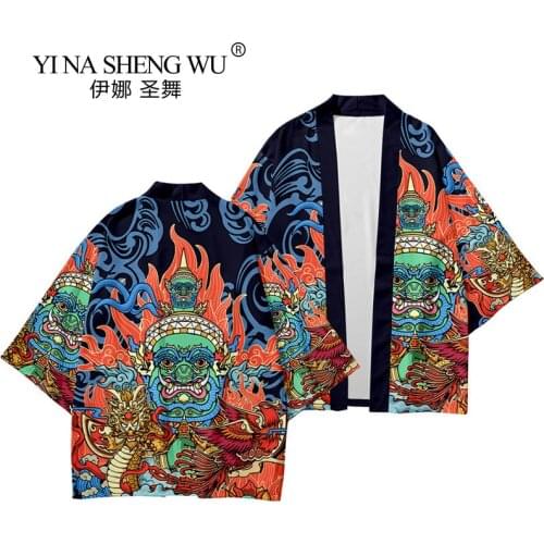 Japanese Kimono Men Fashion Cardigan Shirt and Cropped Trousers Blouse Yukata Men Haori Obi Clothes Samurai Clothing Male Kimono