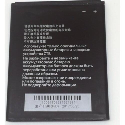 Casitenifu ZTE Blade GF3 Phone Batteries